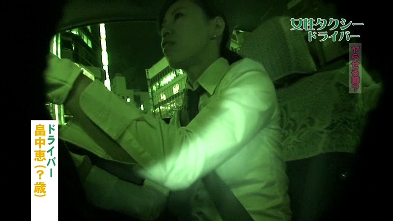 PARATHD-375 Bagian 1 - 30 minit