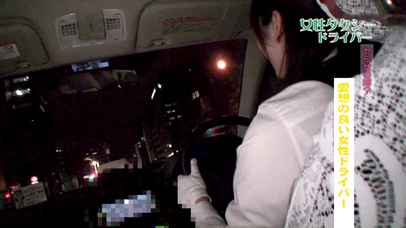 PARATHD-375 Bagian 12 - 85 minit