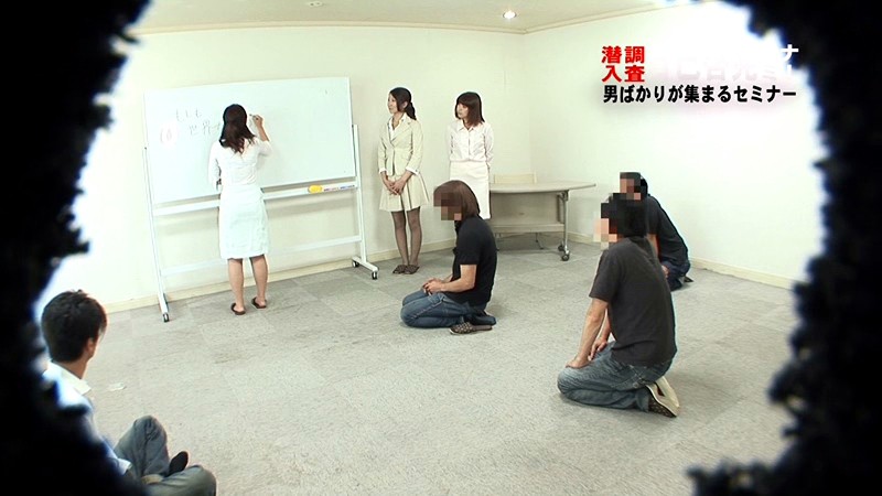 PARATHD-380 Bagian 2 - 35 minit