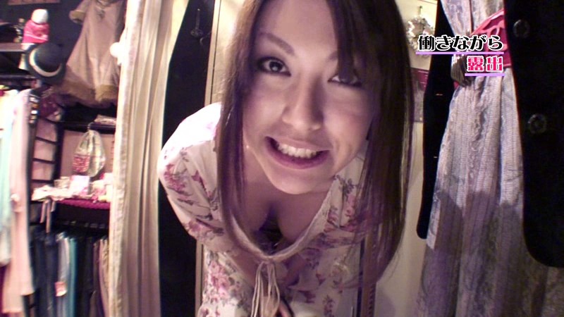 PARATHD-383 第 11 部分 - 50 分钟