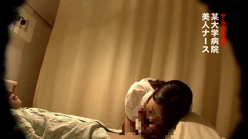 PARATHD-391 パート 10 - 75 分