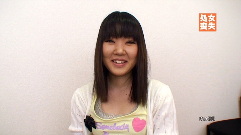 PARATHD-392 Part 1 - 30 minutes