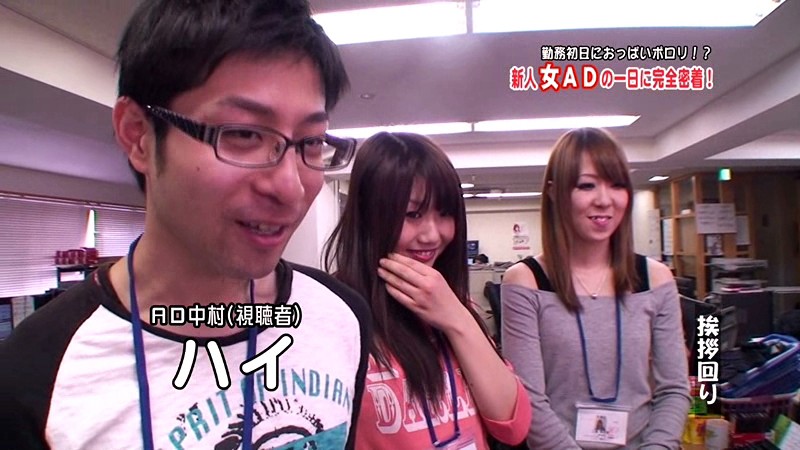 PARATHD-393 パート 1 - 30 分