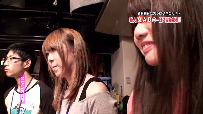 PARATHD-393 パート 5 - 38 分