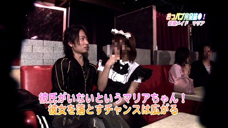 PARATHD-394 第 1 部分 - 30 分钟