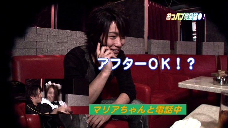 PARATHD-394 第 11 部分 - 50 分钟