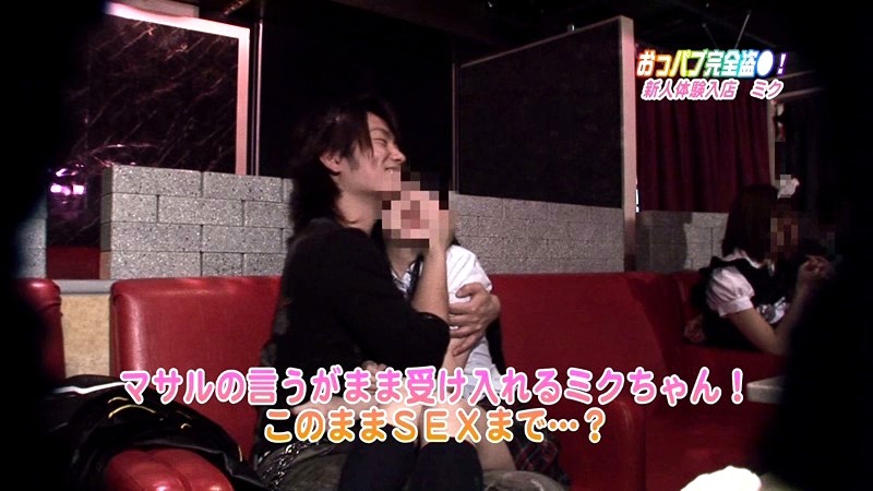 PARATHD-394 第 7 部分 - 42 分钟