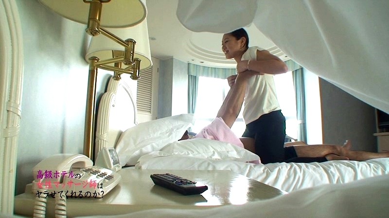 PARATHD-397 第 5 部分 - 50 分钟