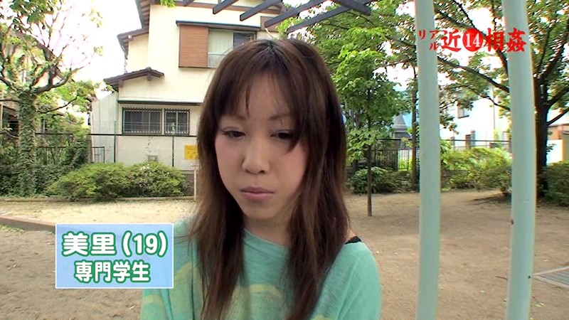 PARATHD-402 パート 11 - 80 分
