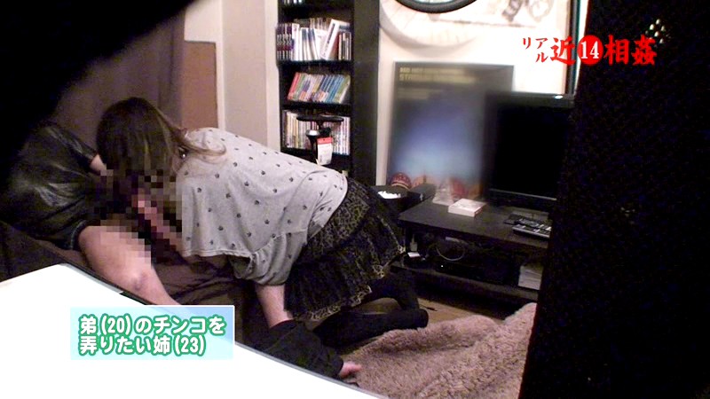 PARATHD-402 第 4 部分 - 45 分钟