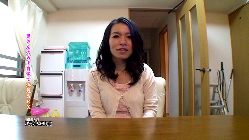 PARATHD-406 第 1 部分 - 30 分钟