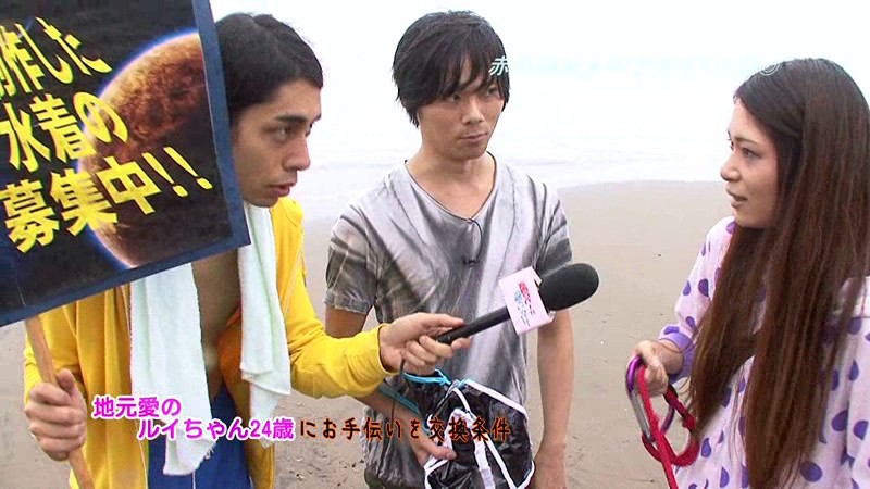 PARATHD-413 第 15 部分 - 100 分钟