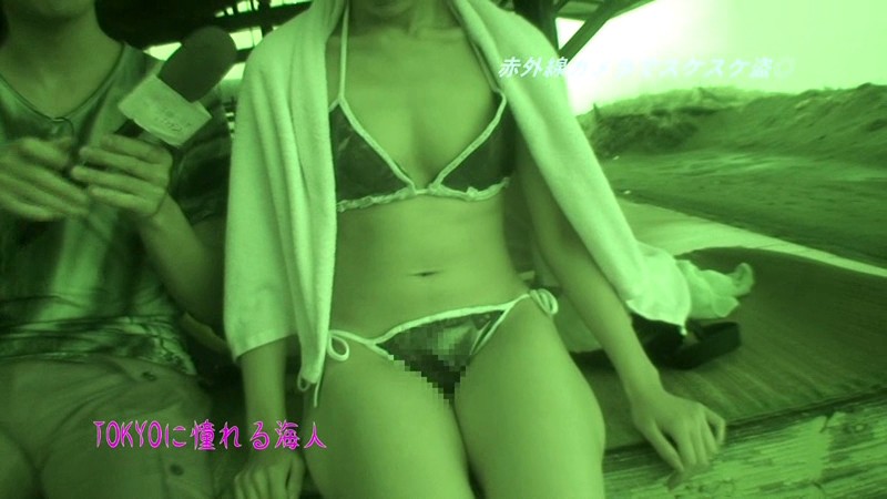 PARATHD-413 第 17 部分 - 110 分钟