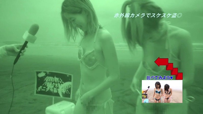 PARATHD-413 Part 2 - 35 minutes