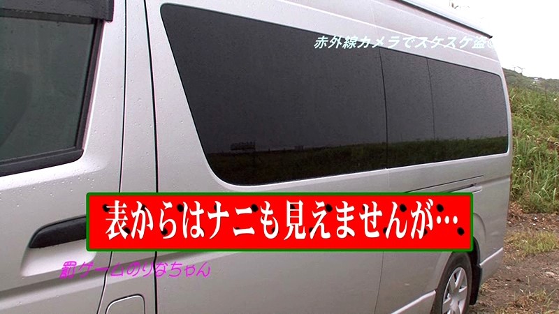 PARATHD-413 Part 8 - 65 minutes