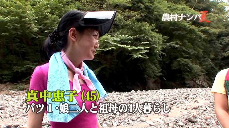 PARATHD-415 第 1 部分 - 30 分钟