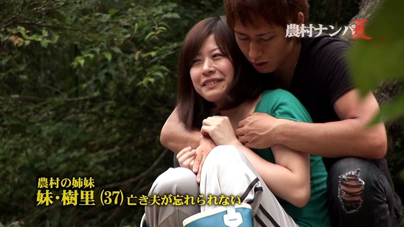 PARATHD-415 第 16 部分 - 105 分钟