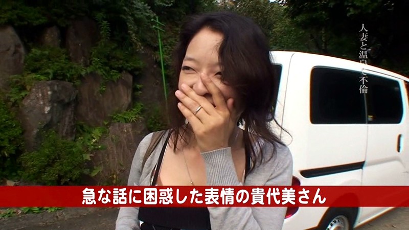 PARATHD-418 Part 2 - 35 minutes