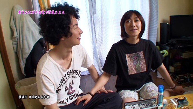 PARATHD-421 Part 5 - 50 minutes