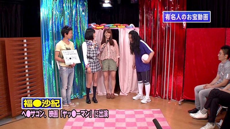 PARATHD-423 第 1 部分 - 30 分钟