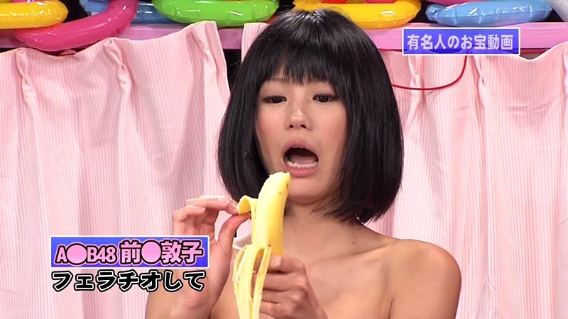 PARATHD-423 第 11 部分 - 80 分钟