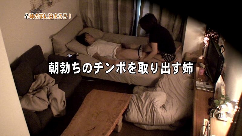 PARATHD-429 パート 18 - 115 分