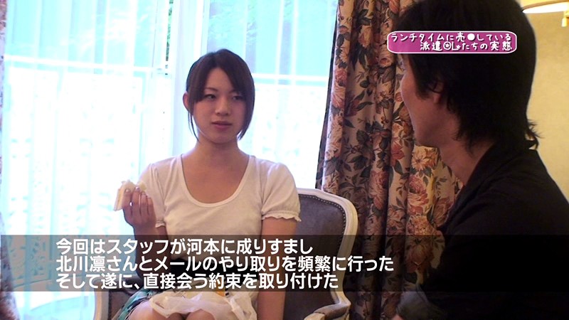 PARATHD-431 パート 1 - 30 分