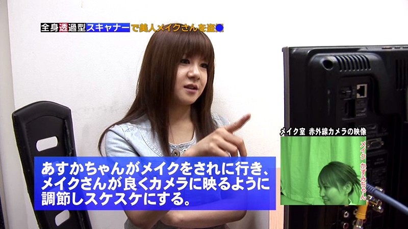 PARATHD-439 Part 10 - 48 minutes