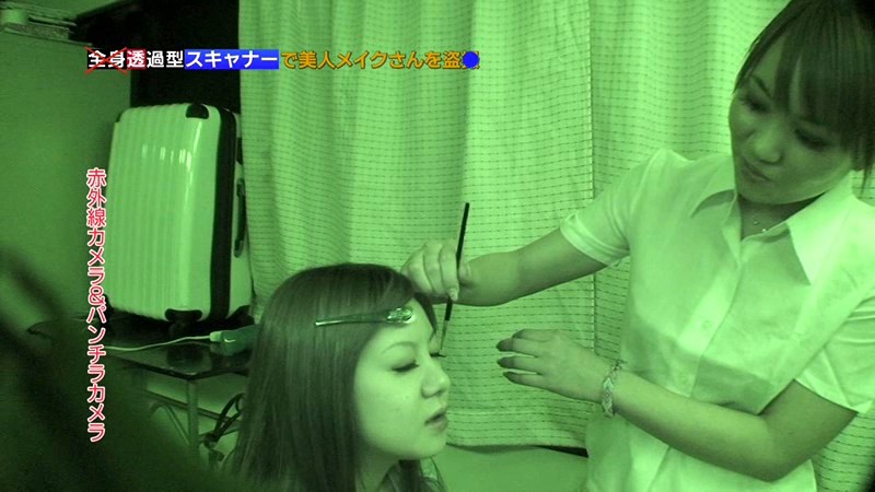 PARATHD-439 第 11 部分 - 50 分钟