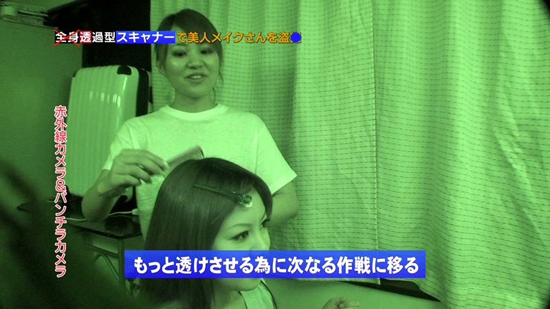 PARATHD-439 第 17 部分 - 62 分钟