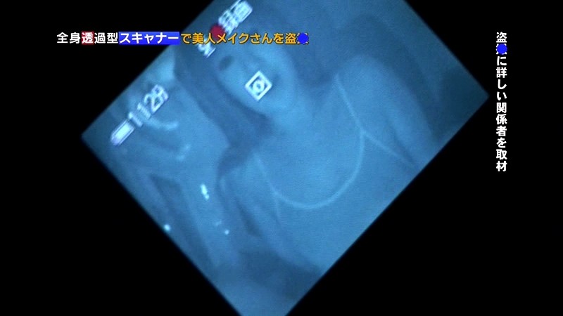 PARATHD-439 第 7 部分 - 42 分钟