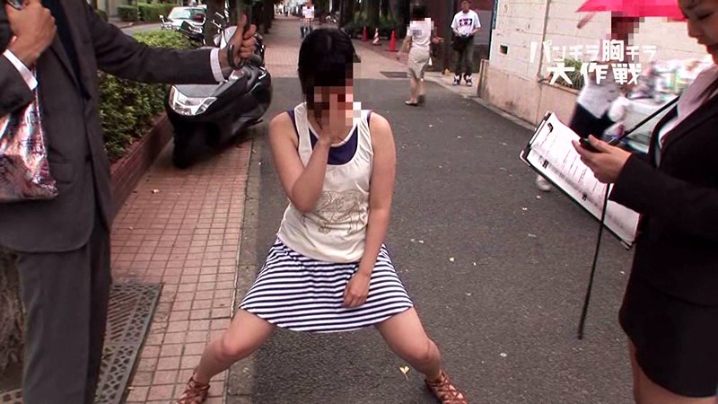 PARATHD-440 Part 12 - 52 minutes