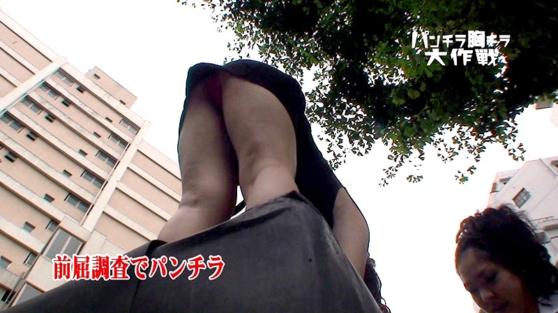 PARATHD-440 Part 7 - 42 minutes