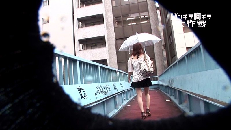 PARATHD-440 Part 9 - 46 minutes