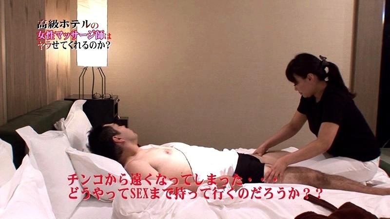 PARATHD-441 Part 4 - 45 minutes