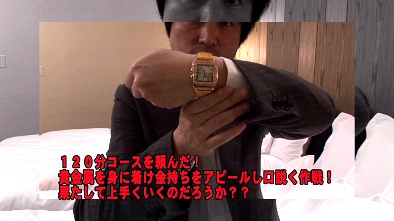 PARATHD-441 Part 5 - 50 minutes