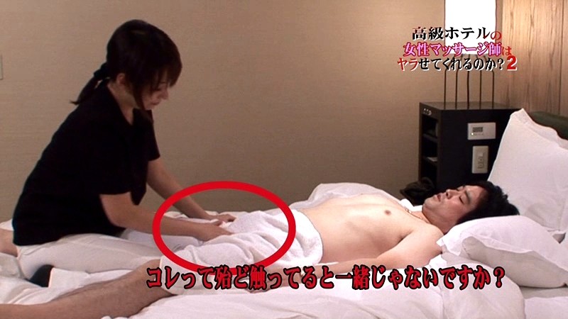 PARATHD-441 Part 8 - 65 minutes