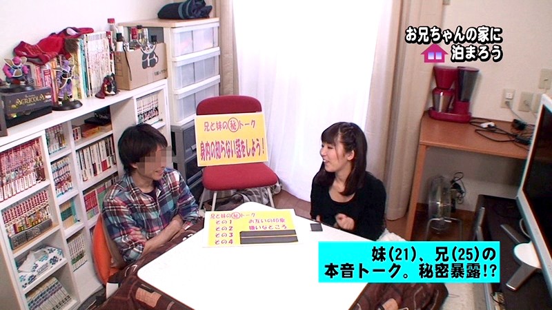 PARATHD-443 第 2 部分 - 35 分钟