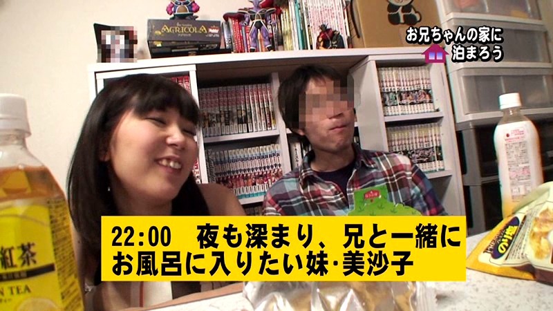 PARATHD-443 パート 7 - 60 分