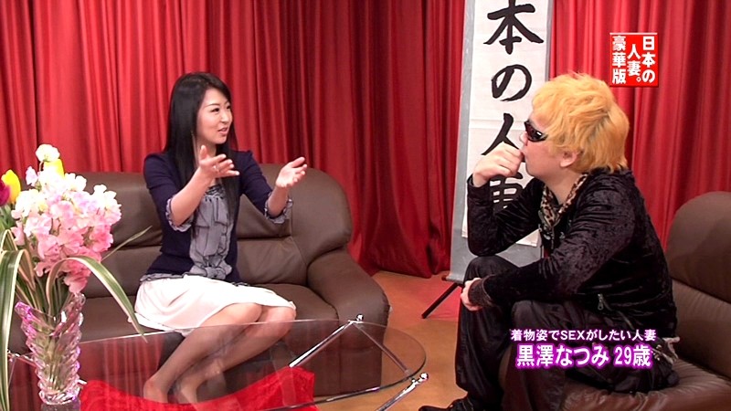 PARATHD-445 Part 1 - 30 minutes