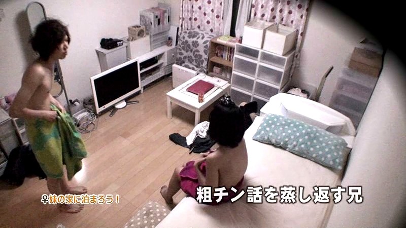 PARATHD-447 第 3 部分 - 40 分钟