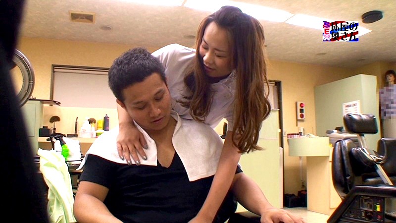 PARATHD-448 第 1 部分 - 30 分钟