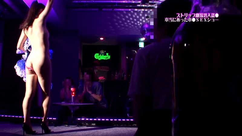 PARATHD-450 パート 1 - 30 分