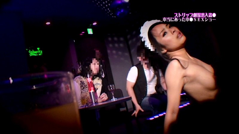 PARATHD-450 第 3 部分 - 40 分钟