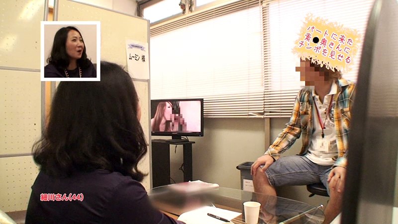 PARATHD-451 第 8 部分 - 65 分钟