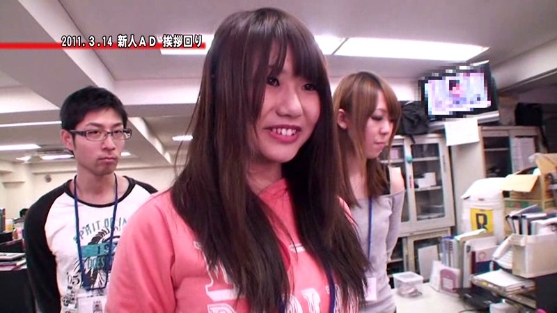 PARATHD-455 第 1 部分 - 30 分钟