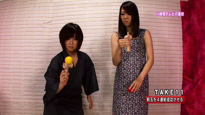 PARATHD-455 パート 14 - 95 分