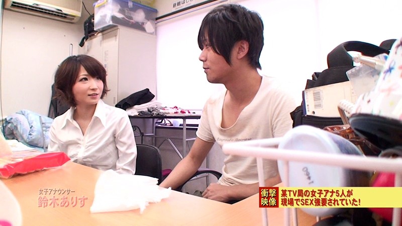 PARATHD-460 Part 13 - 90 minutes