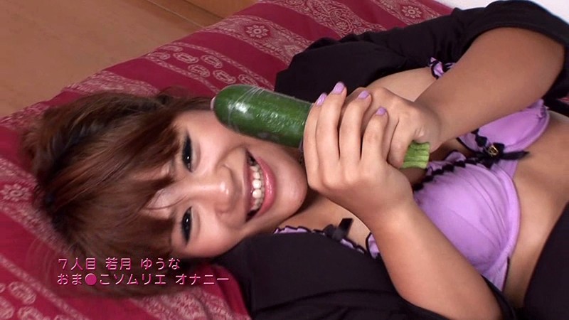 PARATHD-463 第 14 部分 - 56 分钟