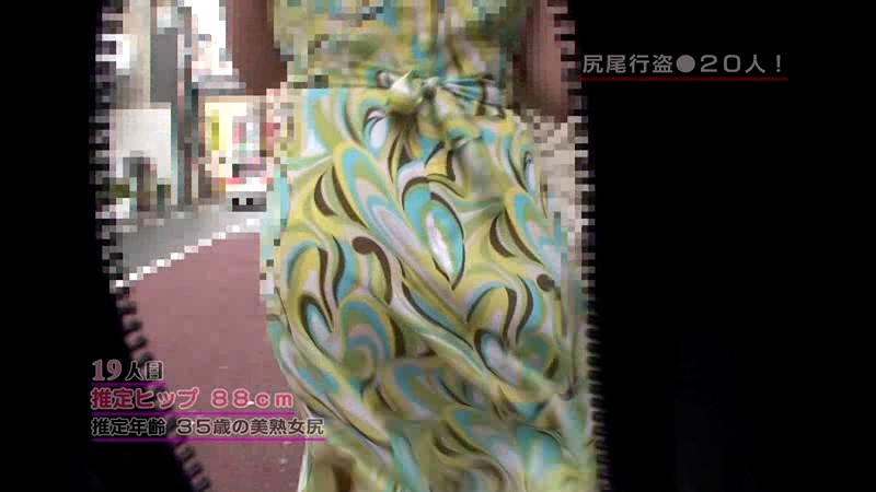 PARATHD-464 第 20 部分 - 68 分钟